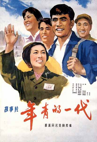 鲍德温华莱士学院 Mechanical Engineering Degree Certificate